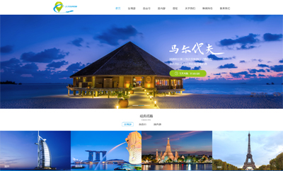 IT專家(jiā)咨詢服務